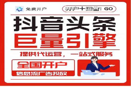 百度推广创意优化方法及成功企业案例