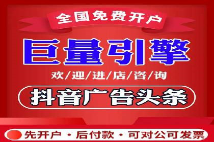 案例解读：网络推广竞价如何实现品牌突破